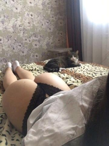Азалия